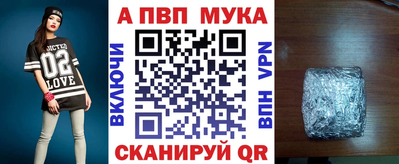 Виды наркотиков купить Волжск COCAIN Меф мяу мяу