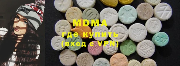 МДПВ Горняк