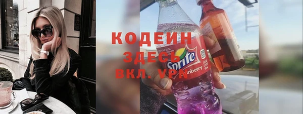 герыч Горно-Алтайск