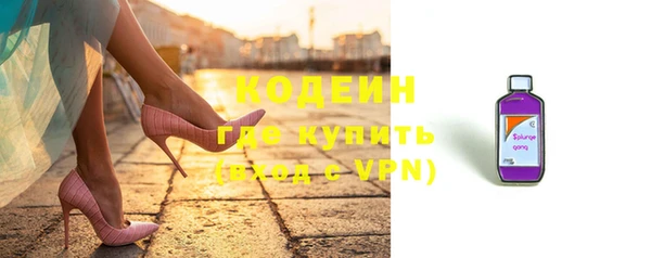 МДПВ Горняк