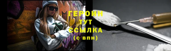 МДПВ Горняк