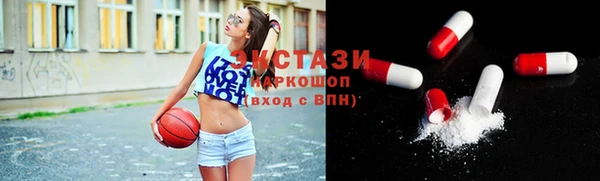 МДПВ Горняк