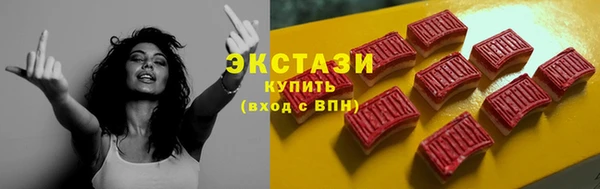 герыч Горно-Алтайск