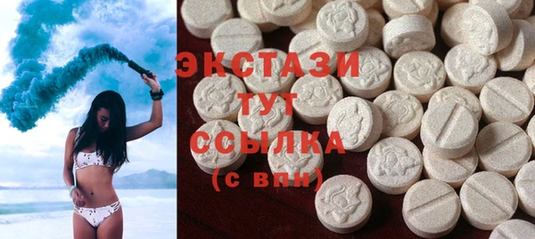 прущая мука Строитель