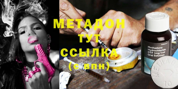МДПВ Горняк