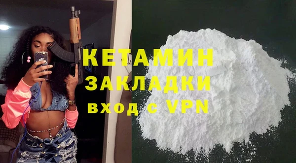 МДПВ Горняк