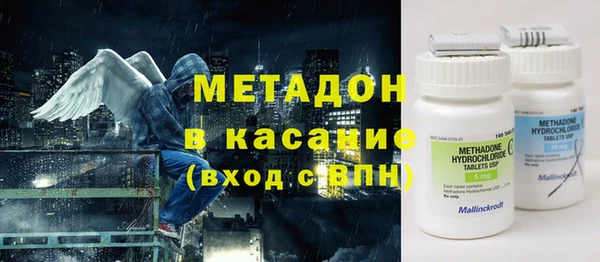 МДПВ Горняк