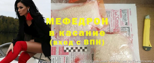 МДПВ Горняк