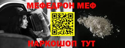 Альфа ПВП Бугуруслан