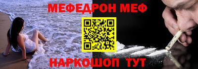 каннабис Бузулук