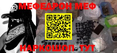 хмурый Будённовск