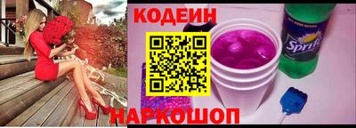 бошки Гай