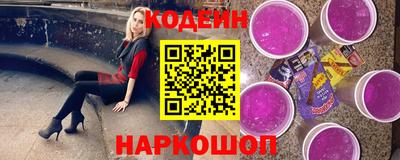 spice Балаково