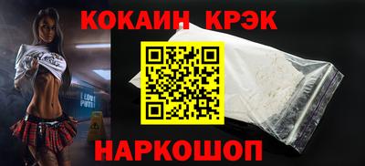 хмурый Будённовск