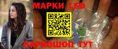 MDMA Балахна