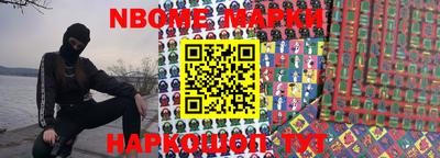 хмурый Будённовск