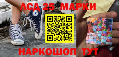 хмурый Будённовск