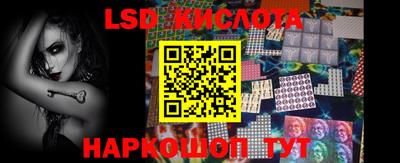 кокаин Балашиха