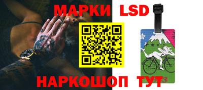 MDMA Балахна
