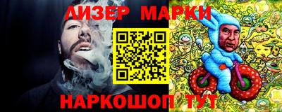 хмурый Будённовск