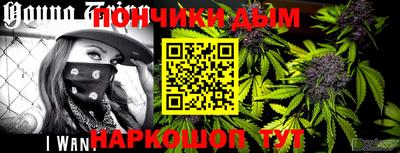 кокаин Балашиха