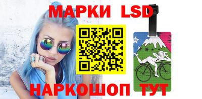 кокаин Балашиха