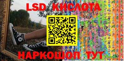 Альфа ПВП Бугуруслан