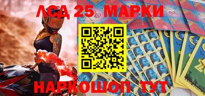 каннабис Бузулук