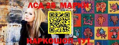 MDMA Балахна