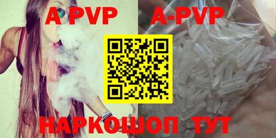кокаин Балашиха