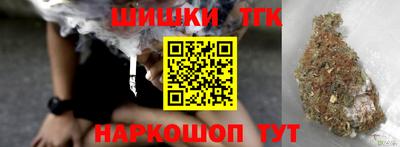 MDMA Балахна