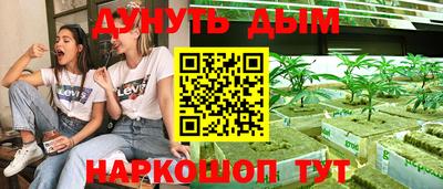 хмурый Будённовск