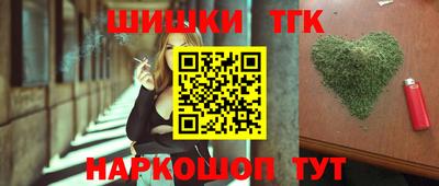 spice Балаково