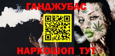 хмурый Будённовск