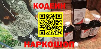 spice Балаково
