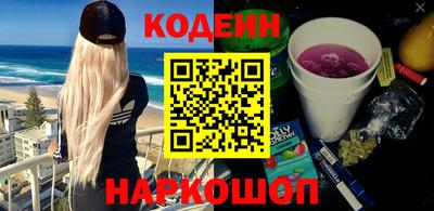 spice Балаково