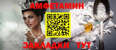 кокаин Балашиха