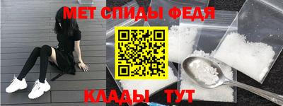 Альфа ПВП Бугуруслан