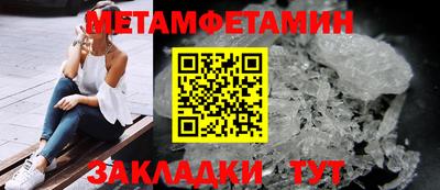 MDMA Premium VHQ Гагарин