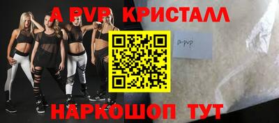 кокаин Балашиха