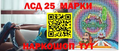 хмурый Будённовск