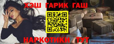spice Балаково