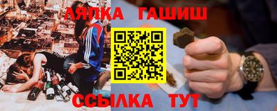 хмурый Будённовск