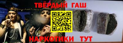 spice Балаково