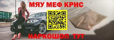 кокаин Балашиха