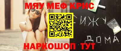 Альфа ПВП Бугуруслан