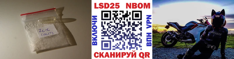 hydra ссылки  Волжск  ЛСД экстази ecstasy  купить закладку 