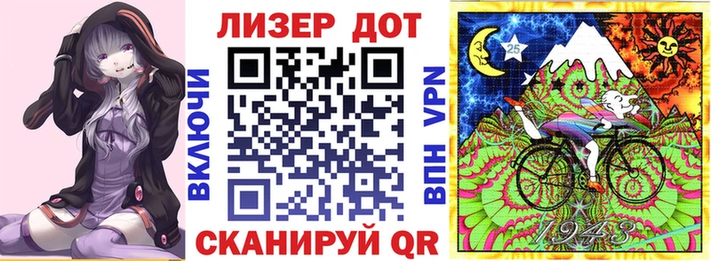 площадка наркотические препараты  Волжск  Марки NBOMe 1,5мг 